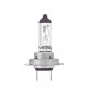 Halogen